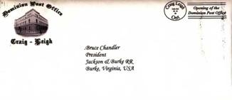 July 15.  Visitors were presented a ceremonial envelope to mark the occasion.