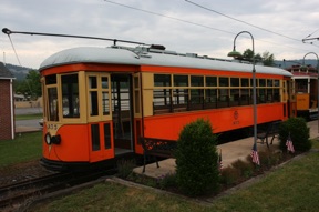 There's also a trolley here!