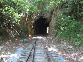 It's just a short tunnel...