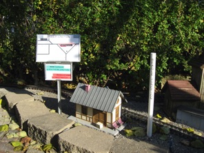 Ric has detailed signs at each switching location.